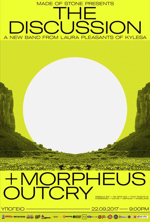 The Discussion, Morpheus Outcry Θεσσαλονίκη @ Υπόγειο