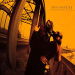Fates Warning - Disconnected Fates Warning - Disconnected