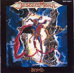 Jester's March - Beyond Jester's March - Beyond