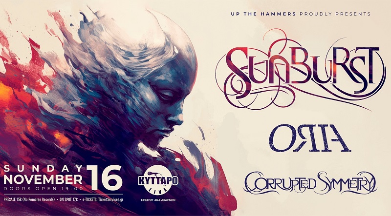 Sunburst Kyttaro November 2025