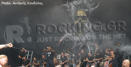 Sepultura