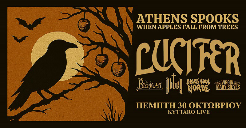 Lucifer Johanna Platow