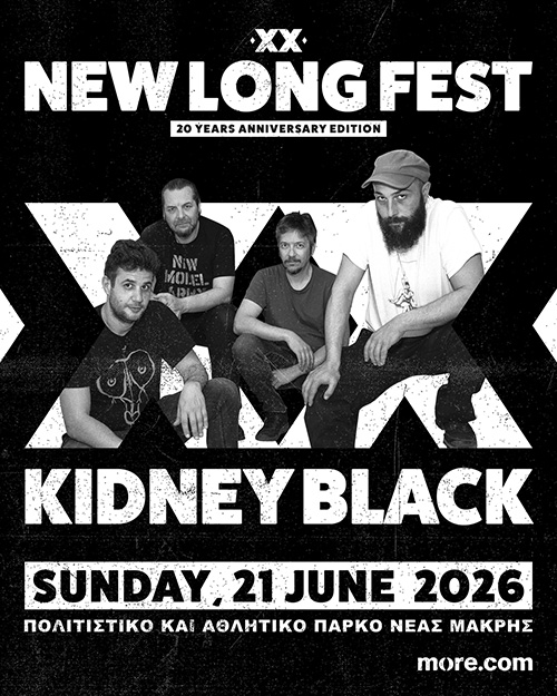 Kidney Black