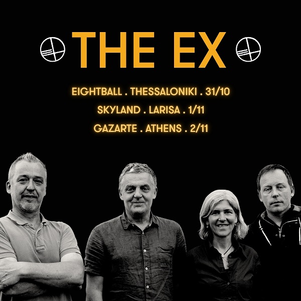 The Ex - Greece 2025