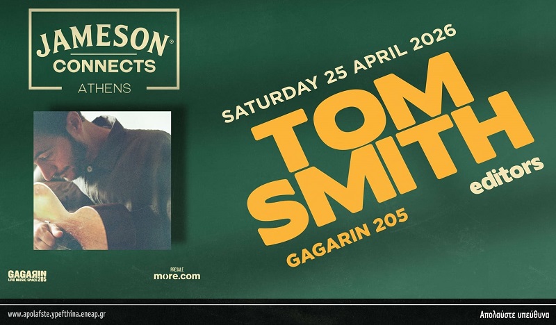 Tom Smith - Jameson Connects Music Sessions