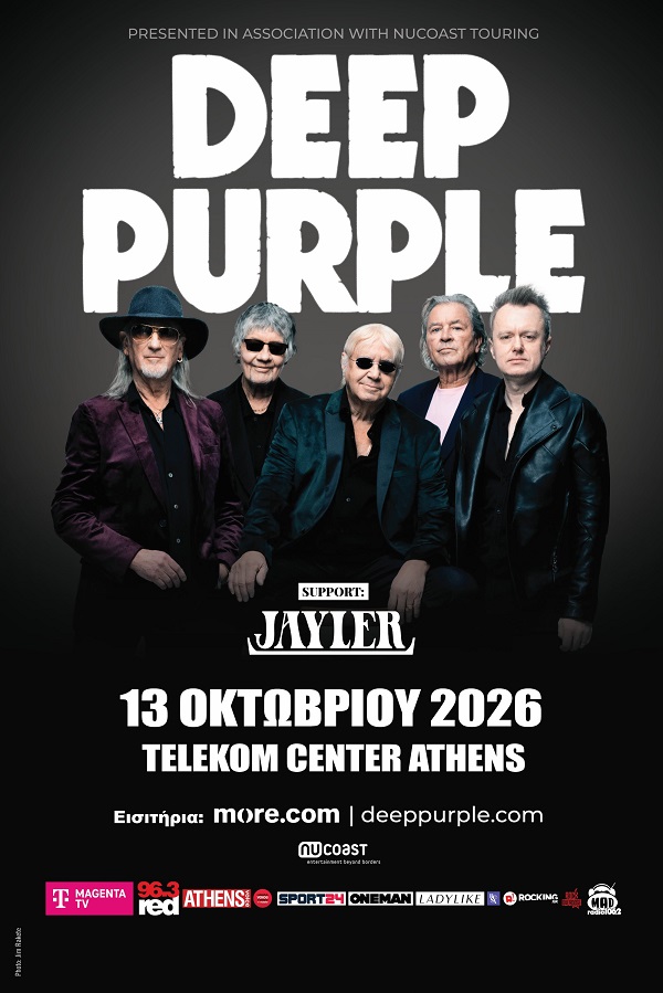Deep Purple Live Athens Greece 2026