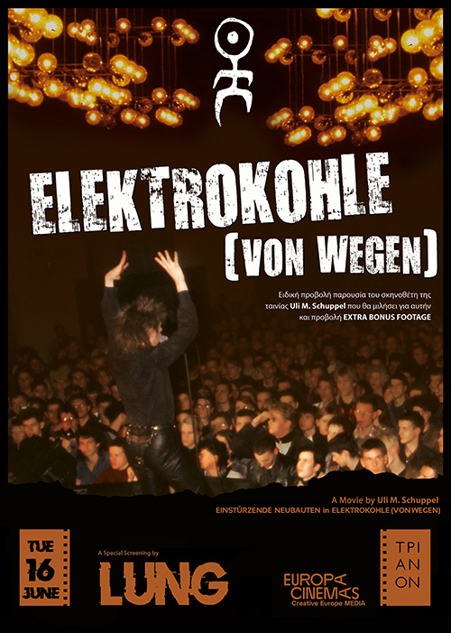 Elektrokohle (Von wegen) του Uli M Schueppel