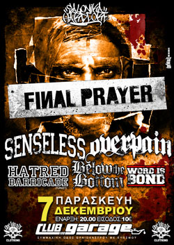 Final Prayer @ Thessaloniki 2012