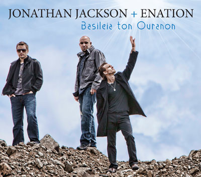 Jonathan Jackson + Enation - Basileia Ton Ouranon