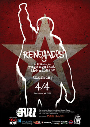 Renegades @ Fuzz Club Renegades @ Fuzz Club