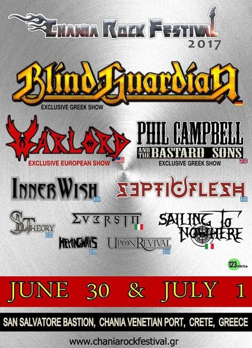 Chania Rock Festival: Blind Guardian, Septicflesh, Sailing To Nowhere, SL Theory Χανιά @ San Salvatore