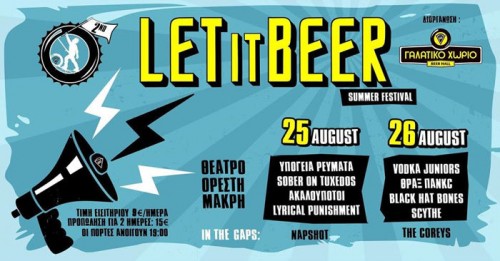 Let It Beer Summer Fest: Vodka Juniors, Θραξ Πανκc, Black Hat Bones, Scythe Χαλκίδα @ Θέατρο Ορέστη Μακρή