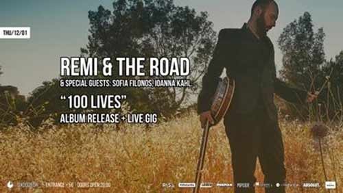 Remi & The Road Αθήνα @ 6 D.O.G.S