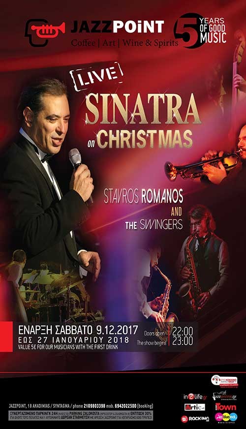 Stavros Romanos & The Swingers Αθήνα @ Jazz Point