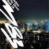 M83 - Before The Dawn Heals Us