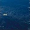 Isis - Panopticon