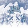 Yob The Unreal Never Lived