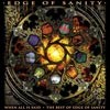 Edge Of Sanity When All Is Said: The Best Of Edge Of Sanity