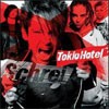 Tokio Hotel Schrei