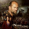 Various Artists - In The Name Of The King - A Dungeon Siege Tale (OST)