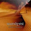 Soundgeist - The Fine Line Between