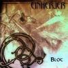 Einherjer - Blot