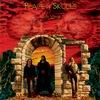 Place Of Skulls - With Vision