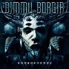 Dimmu Borgir - Abrahadabra