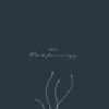 Kwoon - When The Flowers Were Singing