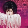 Wanda Jackson - The Party Ain't Over