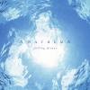 Anathema Falling Deeper