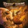 Vicious Rumors Razorback Killers