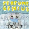 Perfume Genius - Put Your Back N 2 It