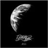Parkway Drive Atlas