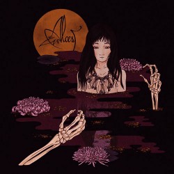 Alcest Kodama