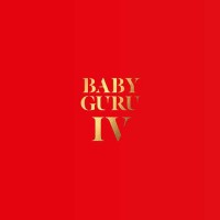 Baby Guru - IV