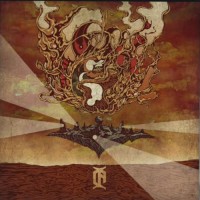 Ola Englund - Master Of The Universe