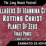 Long Beach Festival και Urban Athens Festival έρχονται ανανεωμένα και «2.0»