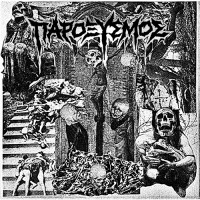 Παροξυσμός - Παροξυσμός