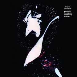 Αντώνης Λιβιεράτος Registry Of Inadequate Self-Healing Attempts