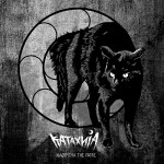 Καταχνιά - Νιαούρισμα Της Γάτας