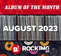 Αύγουστος 2023: Το άλμπουμ του μήνα 
