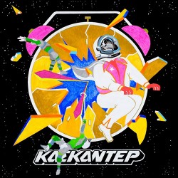 Κασκαντέρ Κασκαντέρ