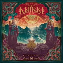 Khirki Κυκεώνας