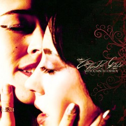 SeeYouSpaceCowboy Coup De Grâce