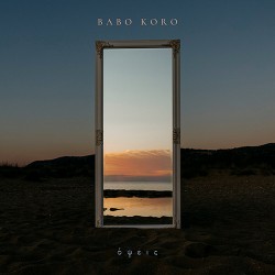 Babo Koro Όψεις