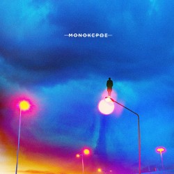 Μονόκερως Μονόκερως