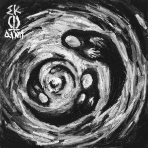 Σκοτοδίνη Εδώ Παραμένω