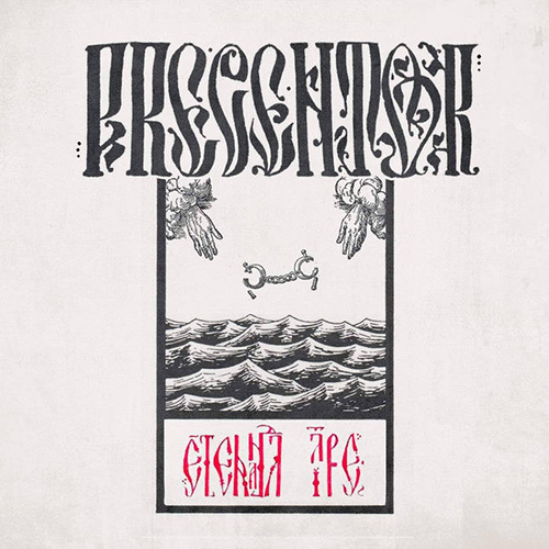 Precentor - Eternal Life