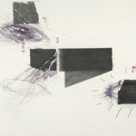 Oren Ambarchi - Serpentine